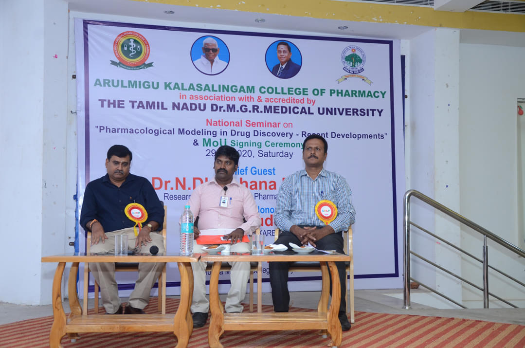 Arulmigu Kalasalingam College Of Pharmacy Krishnankovil National Seminar photo 7